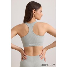 Oh Polly FlexiRib Wide Strap Sports Bra in Grey